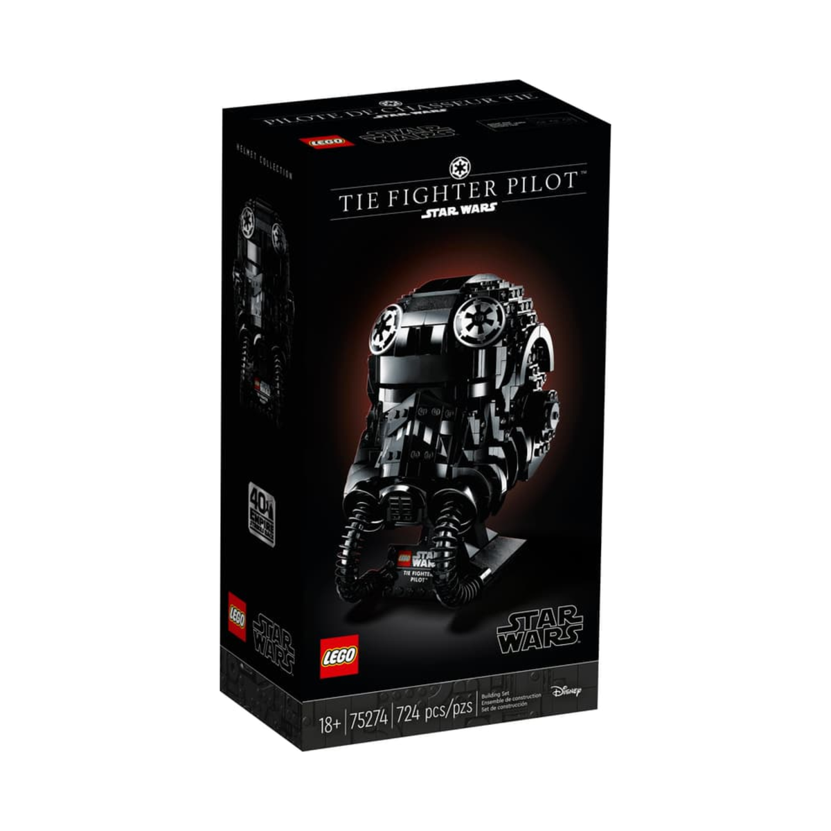 75274 TIE Fighter Helmet