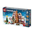 10267 GingerBread House