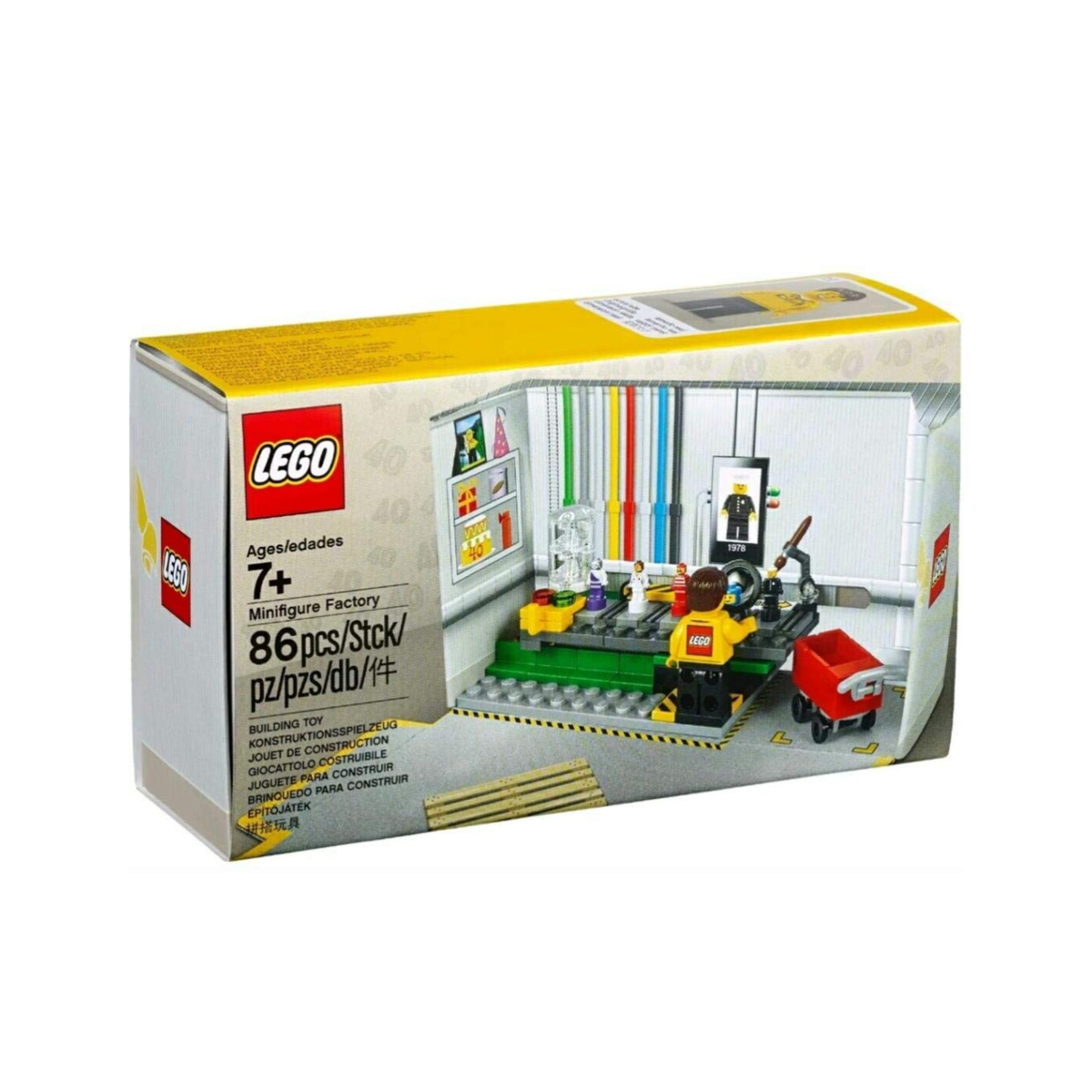 5005358 Minifigure Factory