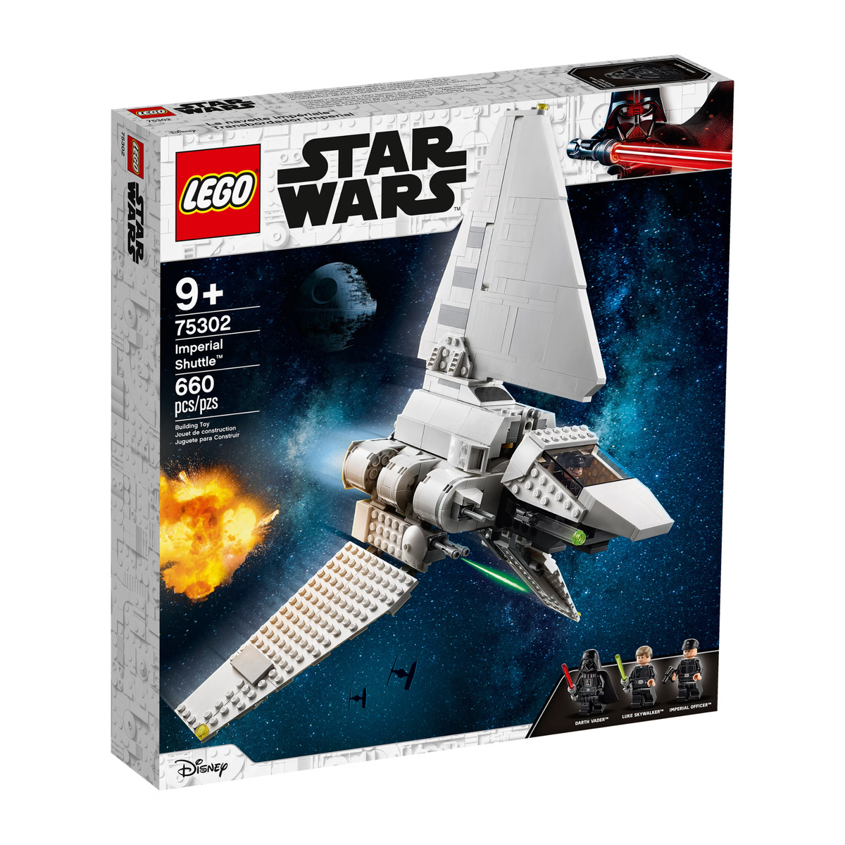 75302 Imperial Shuttle
