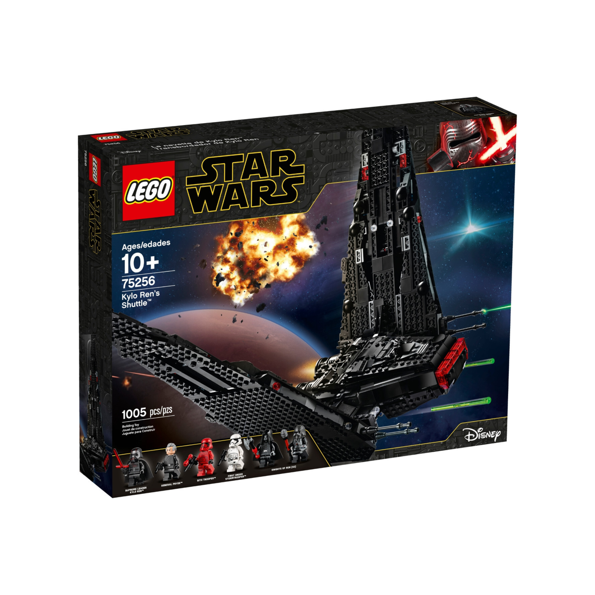 75256 Kylo Ren's Shuttle