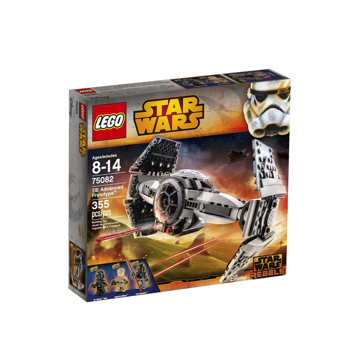 75082 TIE Advanced Prototype