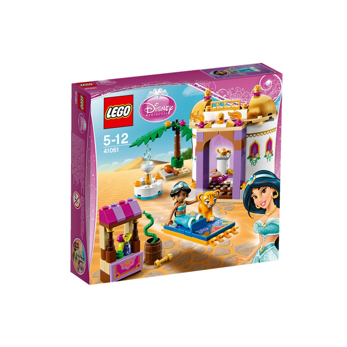41061 Jasmine's Exotic Palace