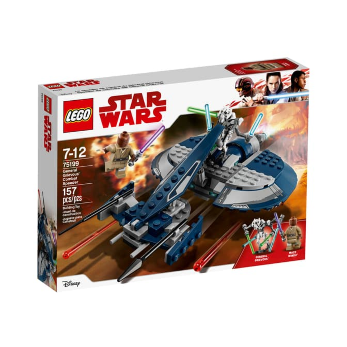 75199 General Grievous' Speeder