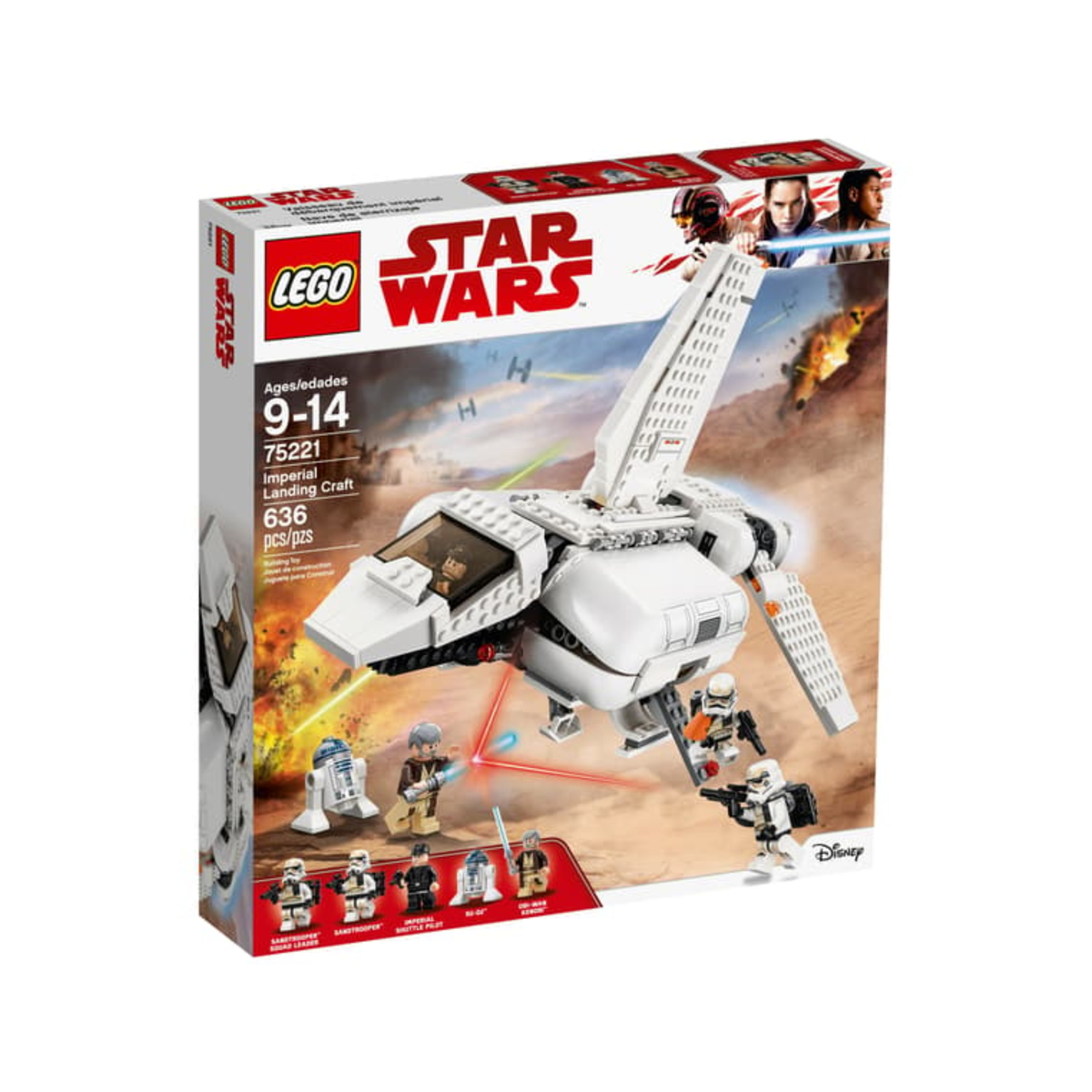 75221 Imperial Landing Craft
